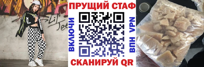 Сколько стоит Апатиты Бошки Шишки  КОКАИН  A-PVP  Гашиш 