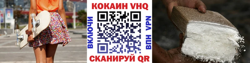 COCAIN Columbia наркошоп Апатиты