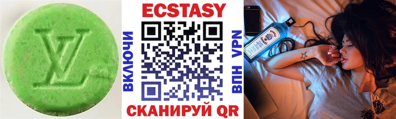 где можно купить   Апатиты  ЭКСТАЗИ 99% 