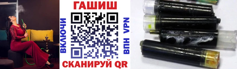 ГАШ индика сатива  Апатиты 
