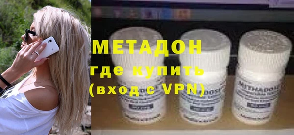 ешки Алексин