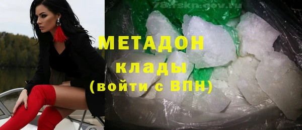 ешки Алексин