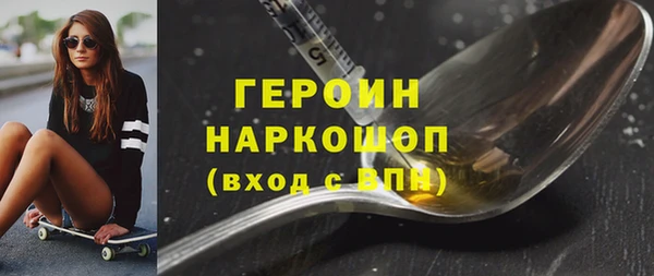 ешки Алексин