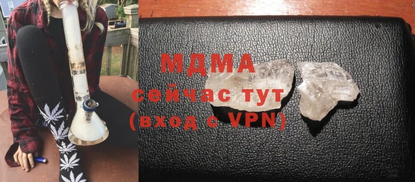 мет Алексеевка