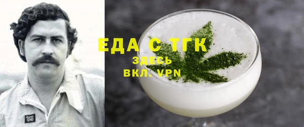 jwh Семикаракорск