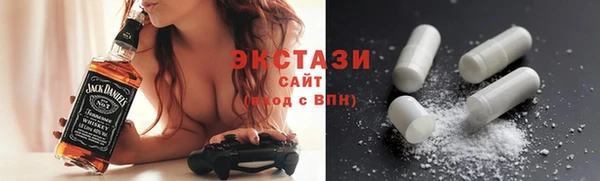 ешки Алексин