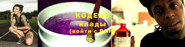 героин Алзамай
