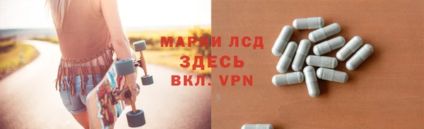 мет Алексеевка