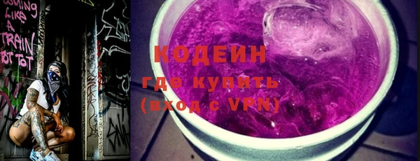 гидра Семёнов