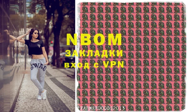 героин Алзамай
