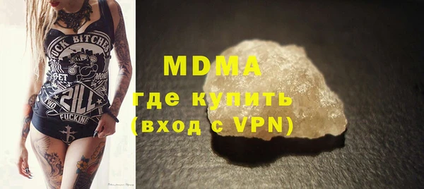 героин Алзамай
