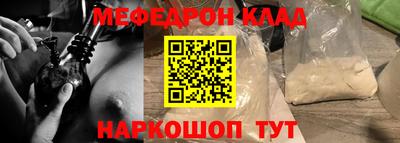 спиды Азнакаево