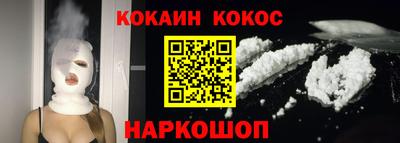 спиды Азнакаево