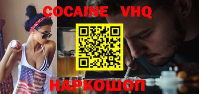 ПСИЛОЦИБИНОВЫЕ ГРИБЫ Абинск