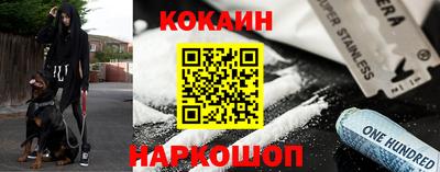 спиды Азнакаево