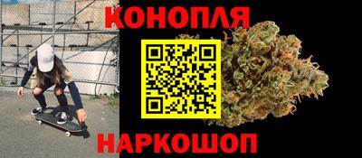 спиды Азнакаево