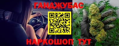 спиды Азнакаево