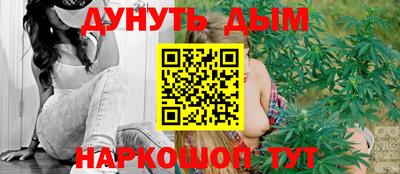 спиды Азнакаево