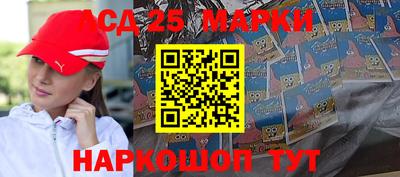 спиды Азнакаево