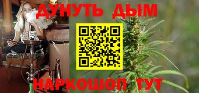 спиды Азнакаево