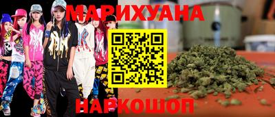 ПСИЛОЦИБИНОВЫЕ ГРИБЫ Абинск