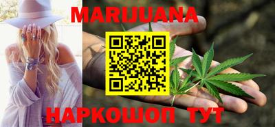 спиды Азнакаево