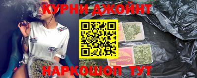 спиды Азнакаево