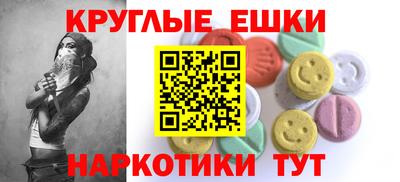 спиды Азнакаево