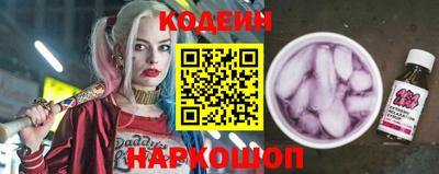 спиды Азнакаево
