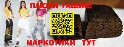 спиды Азнакаево