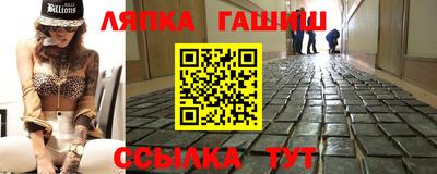 ПСИЛОЦИБИНОВЫЕ ГРИБЫ Абинск