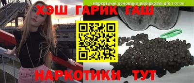ПСИЛОЦИБИНОВЫЕ ГРИБЫ Абинск