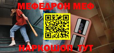 спиды Азнакаево