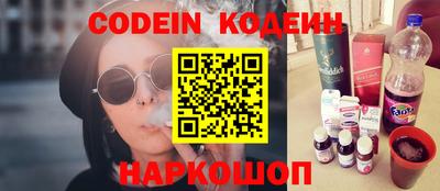 спиды Азнакаево