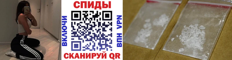 МЕТАМФЕТАМИН мет  OMG сайт  Апатиты 