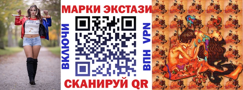 наркотики Апатиты ссылка на мегу онион Наркотические марки 1500мкг