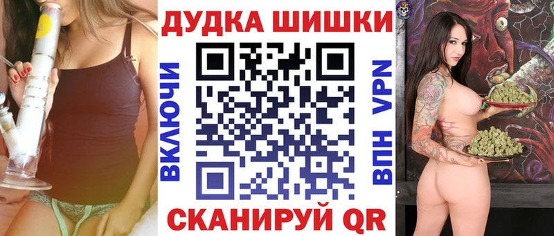 МАРИХУАНА Amnesia  Апатиты 